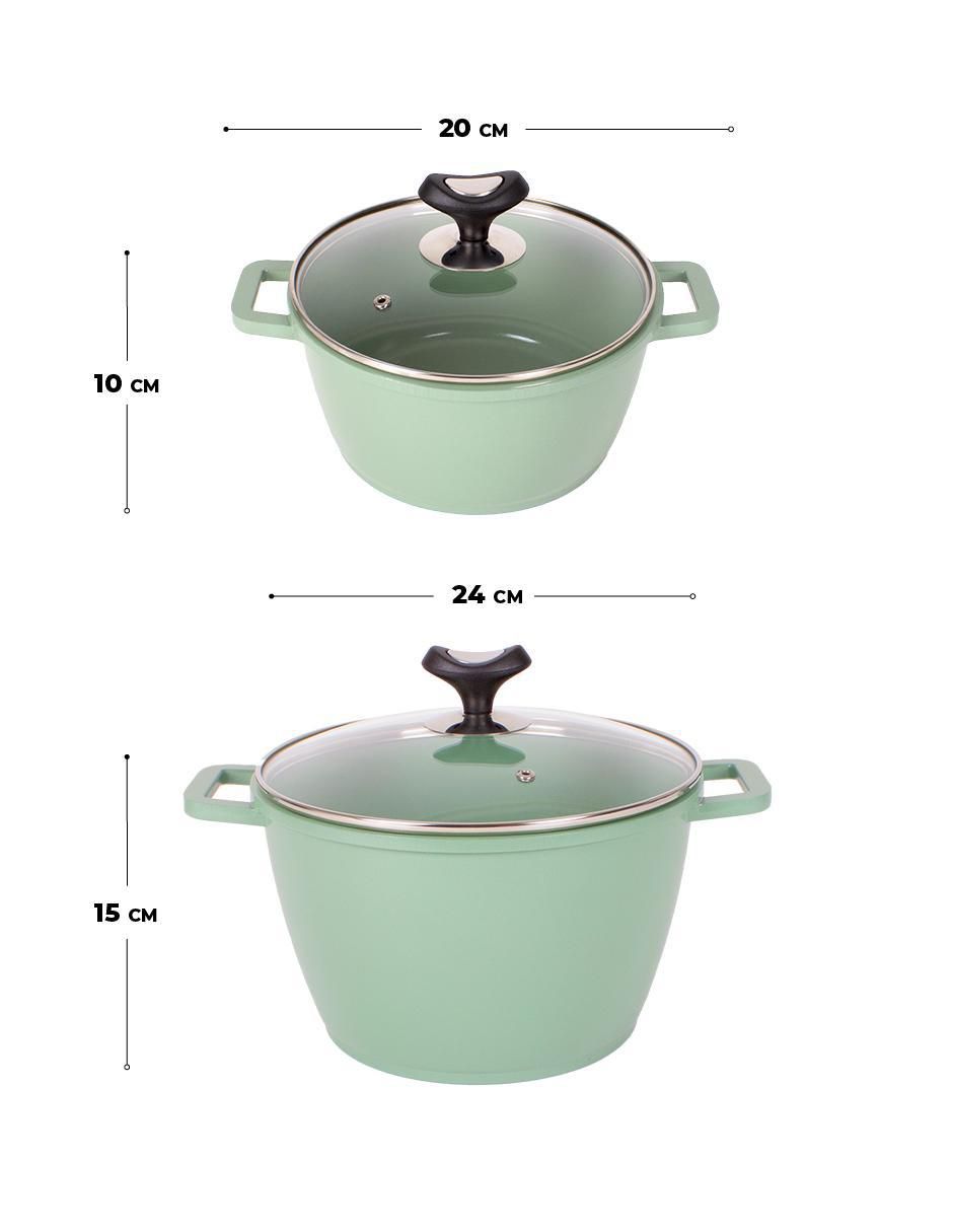 Set de sartenes con tapa de jade 8 piezas 6