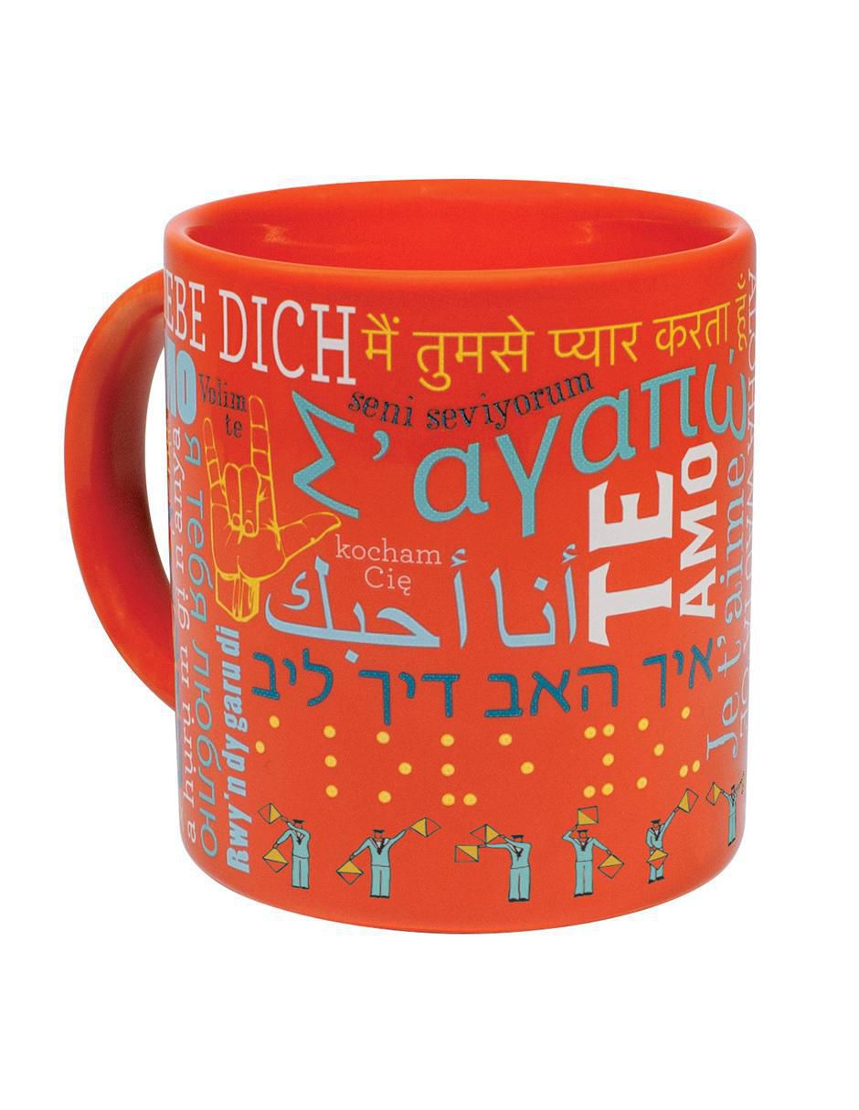 Taza de colección amor 2