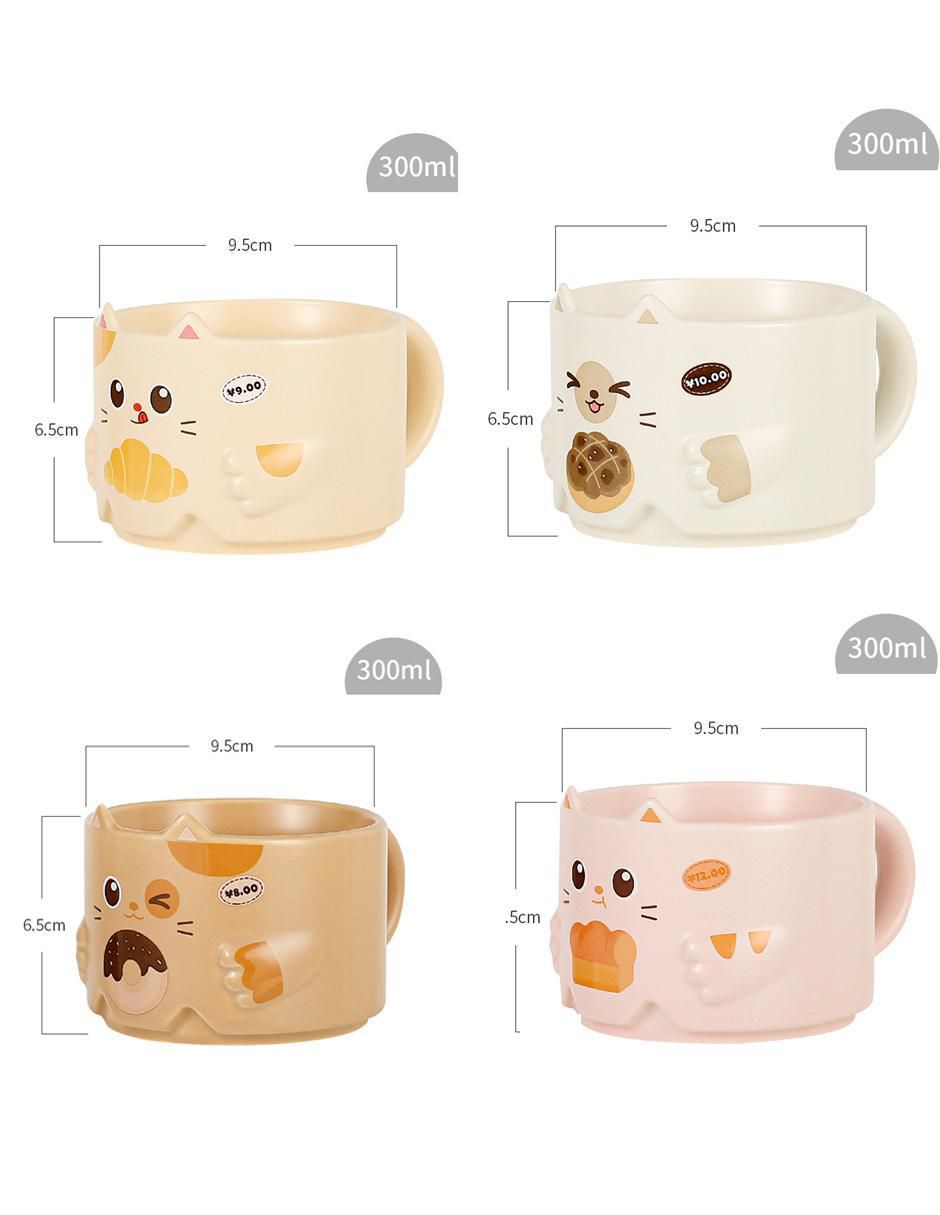 Taza té 4 piezas 3